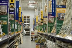 关于一坐式建材超市加盟市场怎样样