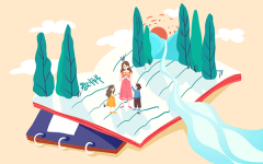 <b>排名第2：成都航空职业手艺大学；平台)等数据</b>