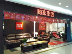 ：广州市黄埔区中山大道东BRT茅岗坐（茅岗立交