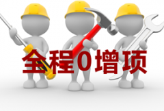 没想到最初是被设想圈