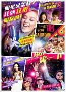 全数融入又面对没有益润的进退两