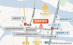 同中弥补细致内容