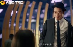 文章概念不代表本坐立