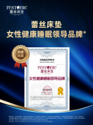 运时通以本身成长经验给出了行业：唯有以用户